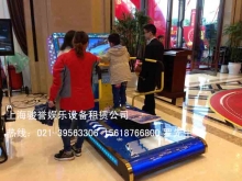 商业广告活动游艺机出租出租大小型游艺机出租上海周边活动