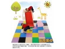 儿童益智地垫，儿童爬爬垫，儿童图案地垫