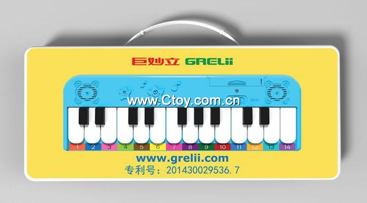巨妙立 grelii儿童玩具电子琴-增广贤文系列2-单独玩具