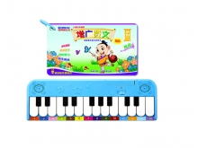 巨妙立 grelii儿童玩具电子琴-增广贤文系列2-精装版