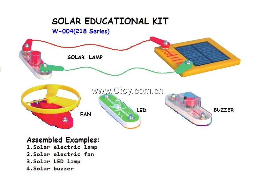 W-004太阳能教育套件（套件袋装）
