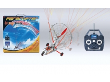 三通遥控降落伞滑翔机遥控飞机直升机专业航模655