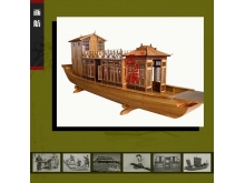 【古时候】画舫模型,木船模型,木质船模,游船模型