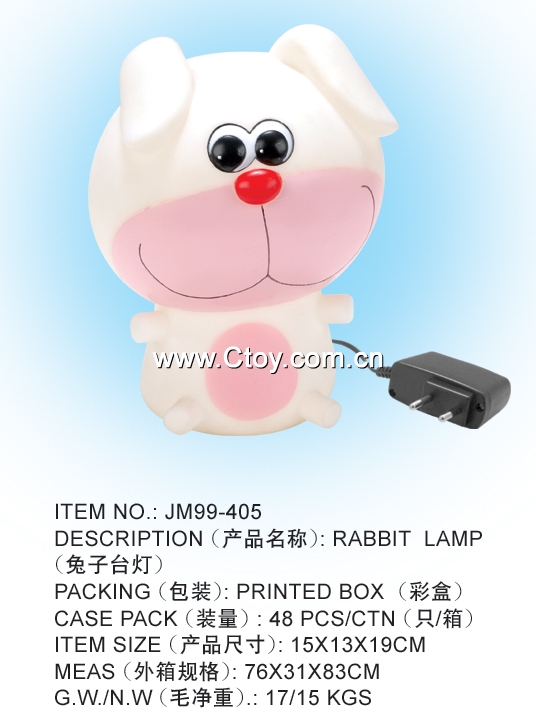 LED动物台灯-兔子台灯JM99-405