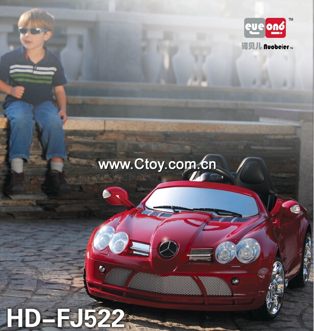 正版奔驰授权童车HD-FJ522