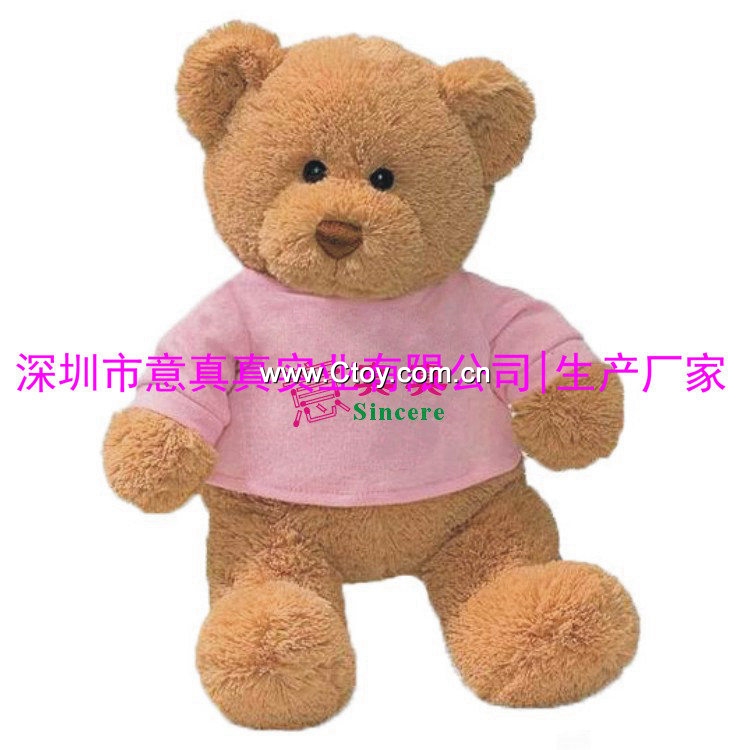 深圳毛绒玩具厂家,定做加工毛绒玩具熊，毛绒穿衣熊玩具公仔厂家