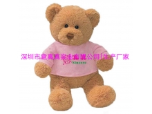 深圳毛绒玩具厂家,定做加工毛绒玩具熊，毛绒穿衣熊玩具公仔厂家