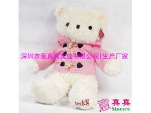 深圳毛绒玩具厂家,定做加工毛绒玩具小白熊，可爱毛绒穿衣小熊
