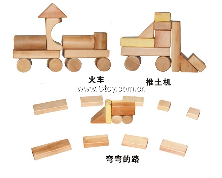 梨木枣木雕刻50粒原木数字字母积木