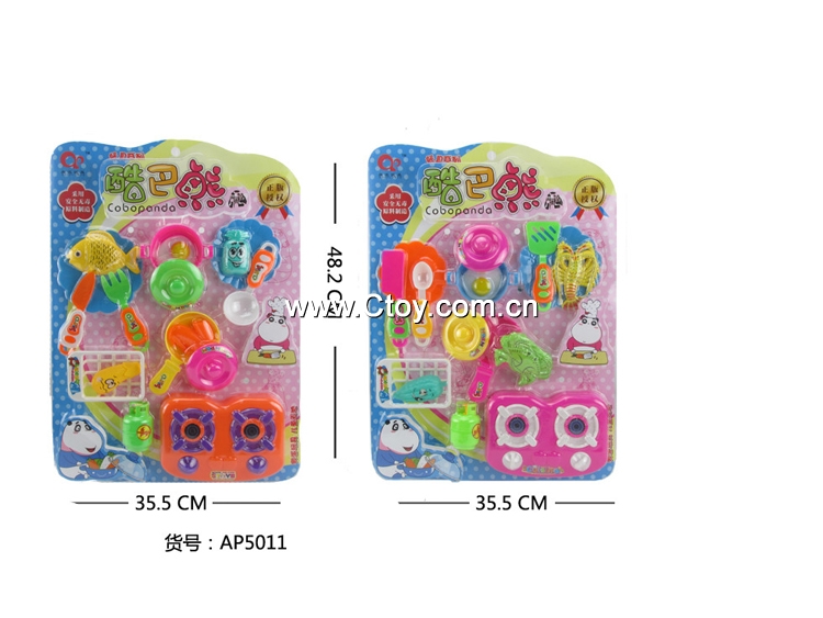 奥派玩具AP5011 酷巴熊正版授权 餐具玩具 两款混装