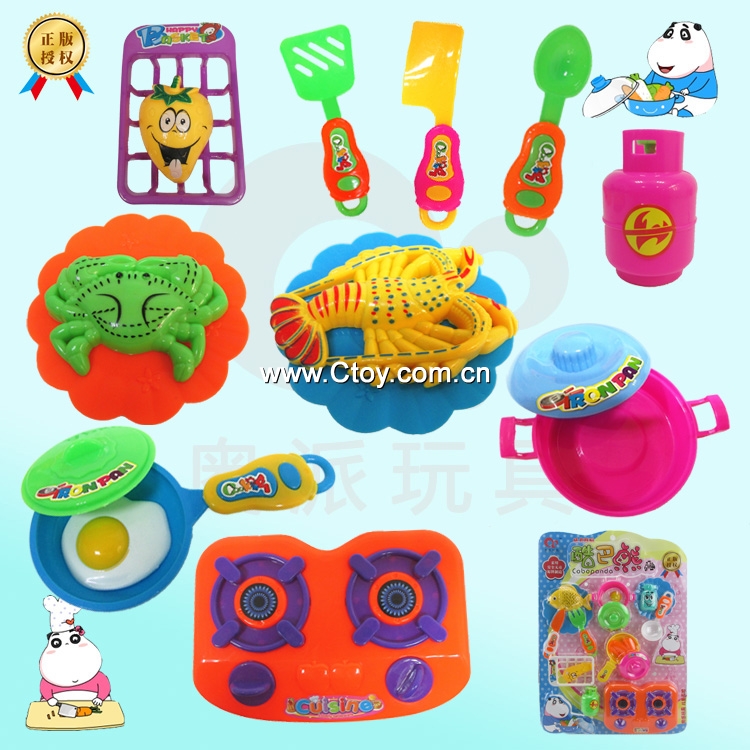 奥派玩具AP5011 酷巴熊正版授权 餐具玩具 两款混装