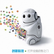 北京紫光优蓝机器人技术有限公司