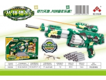 丛林猎影系列手拉软弹枪K6036