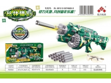 丛林猎影系列电动软弹枪K6052
