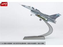 仿真合金1:72F16战斗机模型 飞机模型军事模型批发厂家