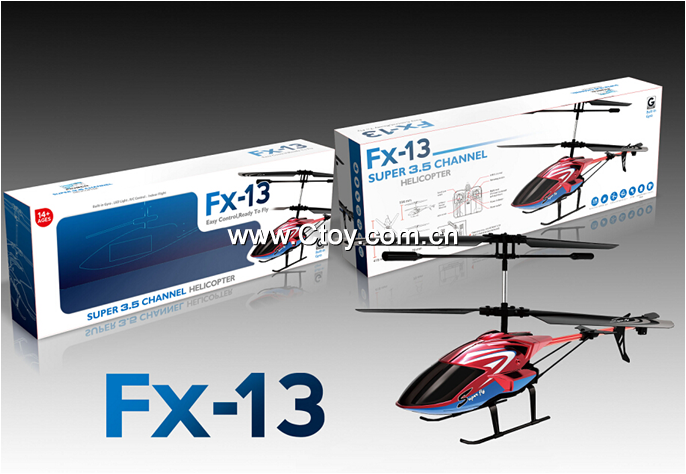 FX-13 无线电三通带陀螺仪直升机