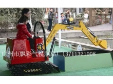 广州充气儿童乐园广东飘彩气模厂租赁儿童挖掘机