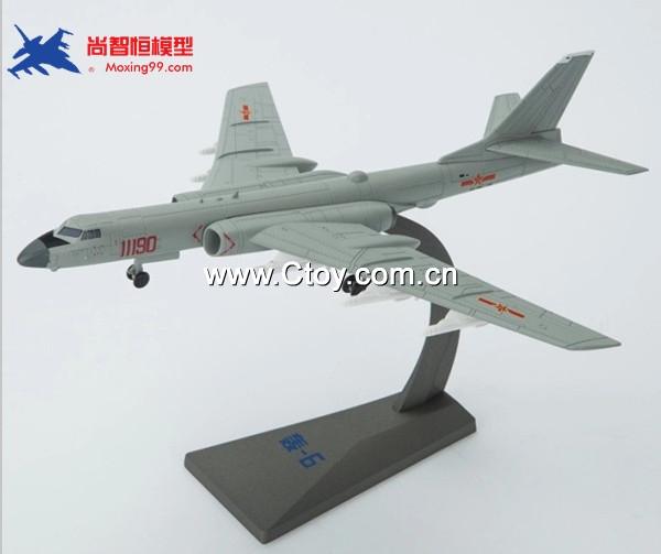 轰6K轰炸机模型 仿真军事模型厂家