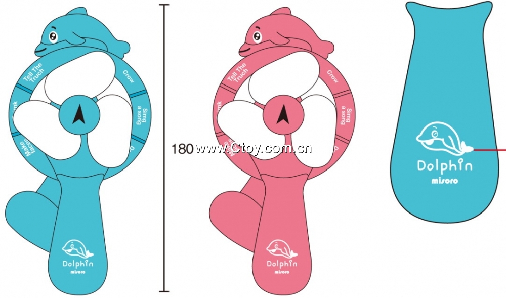 小海豚手压风扇红蓝二色有中英文版手柄可根据要求印一色LOGO