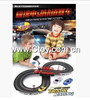 儿童遥控赛车轨道车玩具 双人轨道车手摇发电电动套装