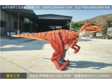 恐龙衣服 主题恐龙公园  趣味恐龙 迅猛龙皮套