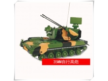 军之旅 中国新型双35毫米自行高射炮合金军事仿真模型