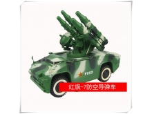 军之旅 红旗7防空导弹车模型 军事仿真模型 军事礼品