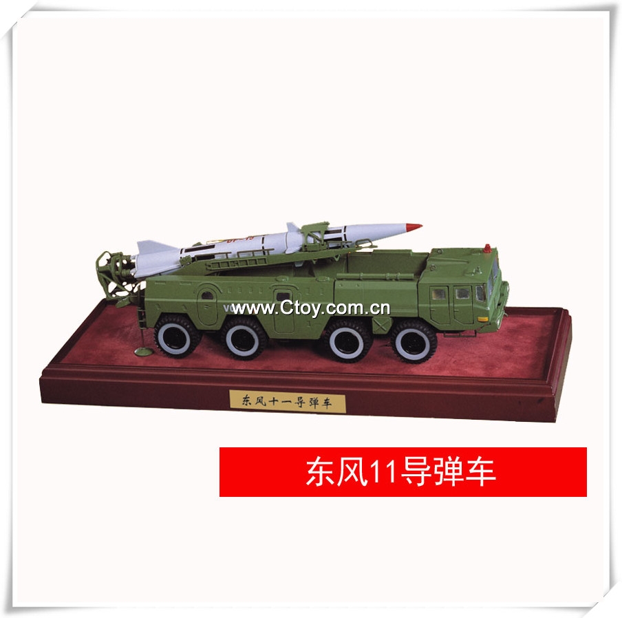军之旅 东风11导弹车 新一代战车模型 商务礼品定制批发厂家