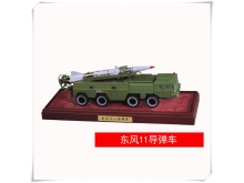 军之旅 东风11导弹车 新一代战车模型 商务礼品定制批发厂家