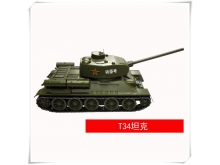 军之旅 T34功臣号坦克 军事仿真模型商务礼品定制批发厂家