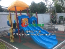 珠海幼儿园小型组合滑梯生产厂家 幼儿园安全地垫量身定制