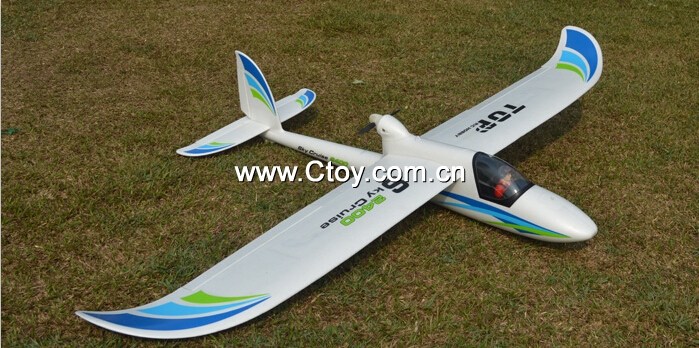 2米4滑翔机SkyCruise2400天空巡航者模型飞机玩具