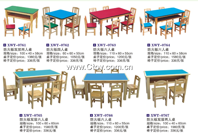 上海儿童课桌椅,儿童床价格怎么样
