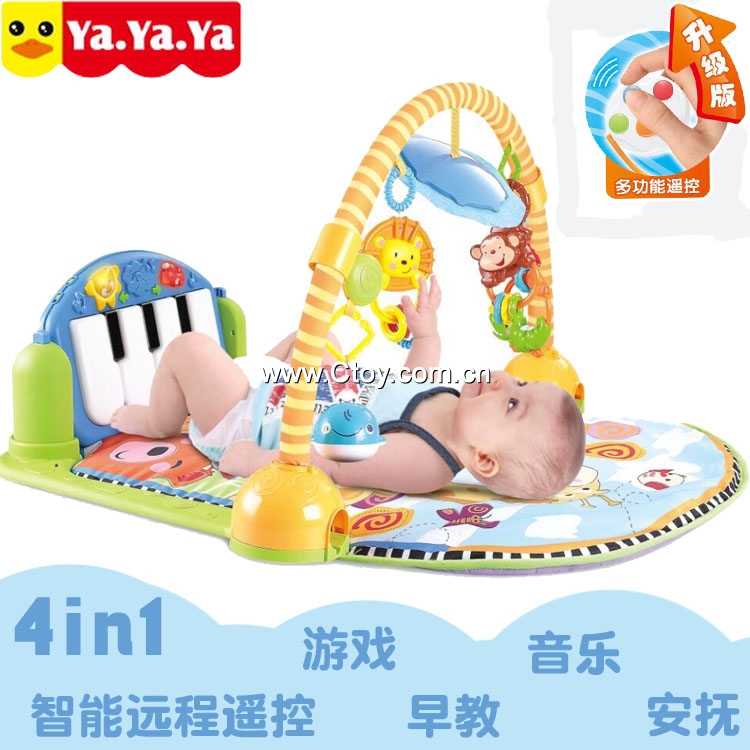 6689-YZ婴儿脚踏钢琴之早教健身架游戏毯升级遥控版