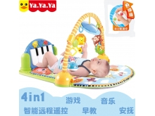6689-YZ婴儿脚踏钢琴之早教健身架游戏毯升级遥控版