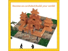2015新小砖家建筑玩具手工DIY玩具-忍者平诚 城堡