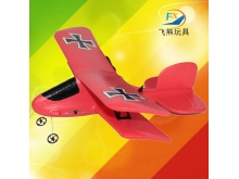 飞熊FX-808遥控滑翔机七彩闪灯双层固定翼2.4G遥控飞机