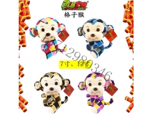 猴年吉祥物 格子猴 毛绒玩具 年会赠品商务礼品厂家定做批发