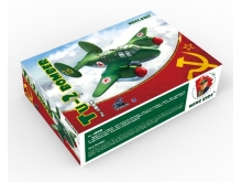 “TU-2”轰炸机