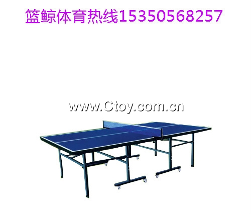 学校专用乒乓球桌批发商品质厂家物美价廉