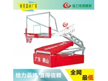 惠州小区篮球架批发 可移动式篮球架价钱多少 埋地式篮球架