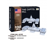 领乐思3D立体拼图A103美国国会132块