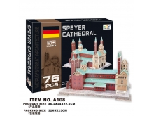 领乐思3D立体拼图A108德国斯佩耶尔大教堂76块
