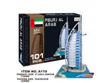 领乐思3D立体拼图A119迪拜大酒店101块