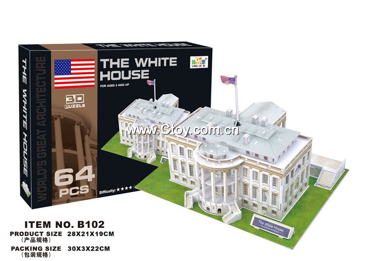领乐思3D立体拼图B102美国白宫64块