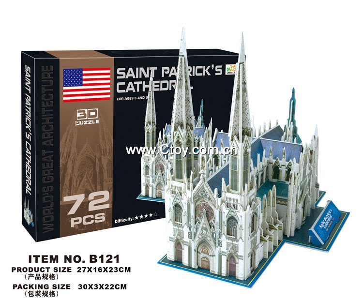领乐思3D立体拼图B121圣巴特里爵主教座堂(美国)72块