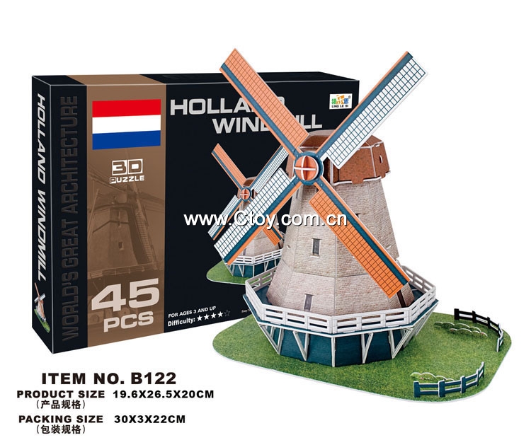 领乐思3D立体拼图B122荷兰风车(荷兰)45块