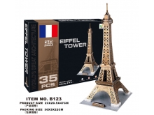 领乐思3D立体拼图B123巴黎铁塔(法国巴黎)35块