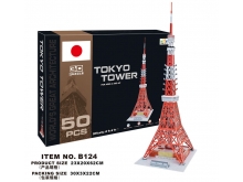 领乐思3D立体拼图B124东京铁塔(日本)50块