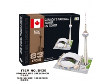 领乐思3D立体拼图B130加拿大电视塔83块